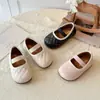 Zapatos de Princesa con Lentejuelas para Niñas 2026 Nuevo Estilo Primavera y Otoño Zapatos de Cuero sin Cordones para Niños Estilo Dulce Zapatos Individuales para Bebés Niñas