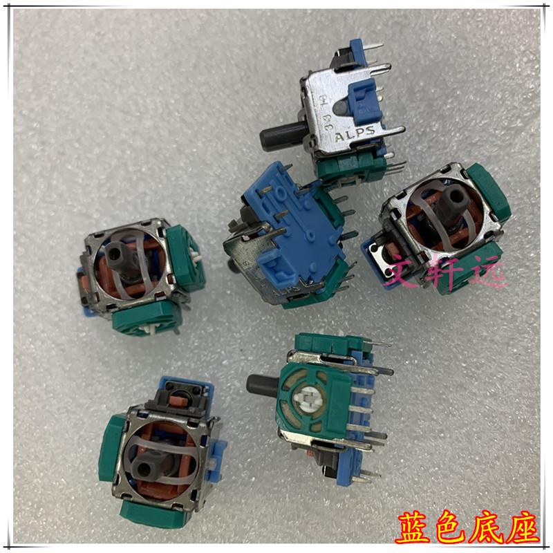 组装PS4 手柄摇杆蓝 777.jpg