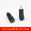 Adaptador de corriente para portátil con conector hembra DC5.5 * 2.1 a conector macho de 2.5/3.5/4.0 mm.