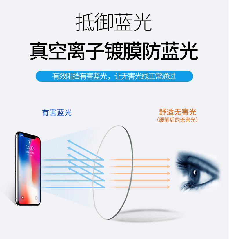 79-无号65_05.jpg