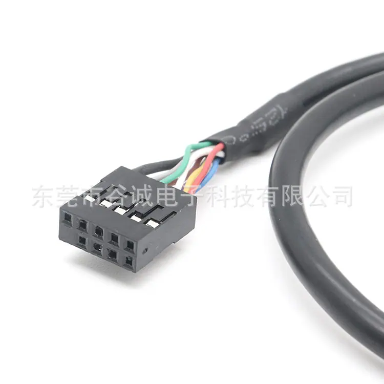 定制数据线