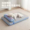Cama de cachorro de verão para cães médios e grandes, adequada para todas as estações, removível e lavável, fresca e confortável para gatos e cães, adequada para Teddy, Labrador, Golden Retriever, etc.