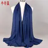 Nueva Moda de Verano Color Sólido Arruga Natural Perla Gasa Pañuelo para la Cabeza Bufanda de Seda Cubrecabezas Suministro Transfronterizo