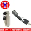 WT1506 Cilindro de Fechadura de Combinação com Manípulo de Plástico Fechadura de Porta de Armário de Arquivo Manípulo de Fechadura Fechadura de Armário de Arquivo Manípulo de Plástico