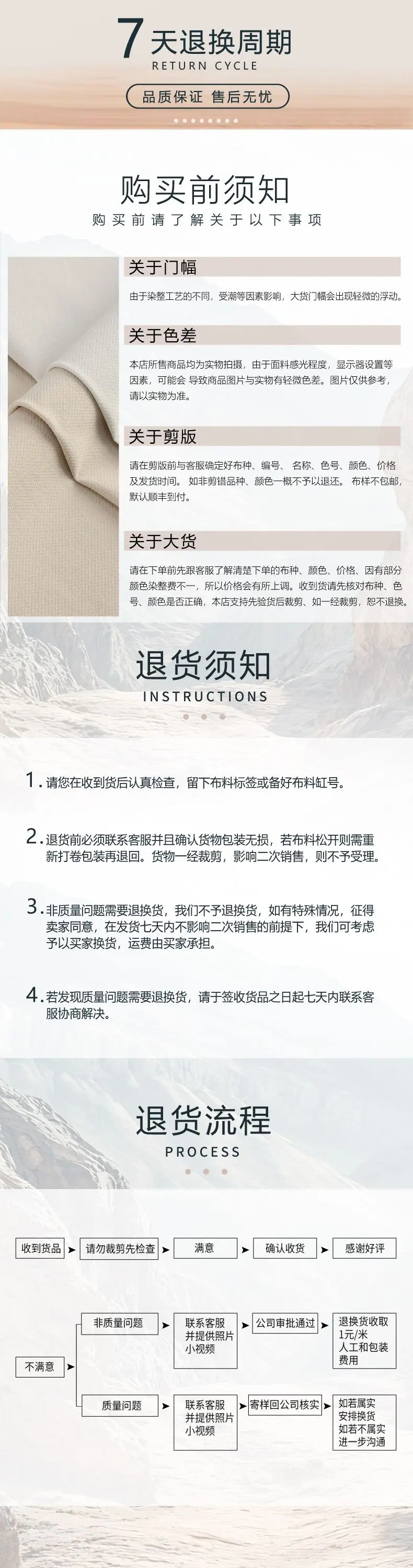 版尾03.jpg