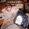 Almohada Colcha Doble Uso Dos en Uno Cuatro Estaciones Universal para Coche Plegable Almohada Manta para Siesta en Sofá Manta Almohada para Coche