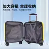 Maleta de Color Caramelo para Niños con Logo Imprimible, Maleta de Trolley Grande para Niños, Candado de Contraseña, Maleta de Cabina para Ocio