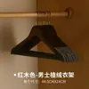 Perchas de Madera Maciza Recubiertas de Terciopelo para Trajes de Hombre, Perchas de Madera para Abrigos, Perchas de Madera Maciza para Ropa, Hombro Ancho, Antideslizantes, Perchas de Ropa Sin Costuras, Venta al por Mayor