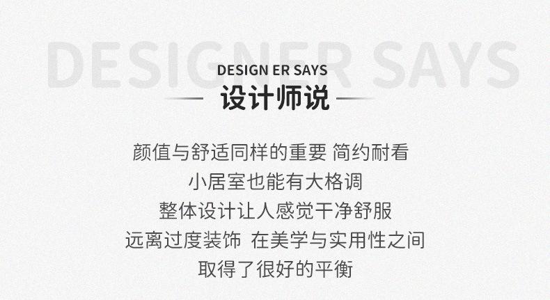 详情图片_04.jpg