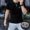 Camiseta Slim de Lujo Ligero para Mujer Moda Atractiva Algodón Mercerizado para Hombre 2025 Verano Nuevo Cuello Redondo Manga Corta Personaje Trendy