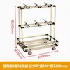Estante de alambre para taller, estante de cables para línea de producción, estante móvil multifuncional, estante para cables electrónicos, estante de materiales con ruedas