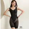 Verão tamanho plus size costas abertas sem costura peça única ângulo reto modelador corporal feminino pós-parto suporte para seios plástico leve costas abertas seda alongado inferior