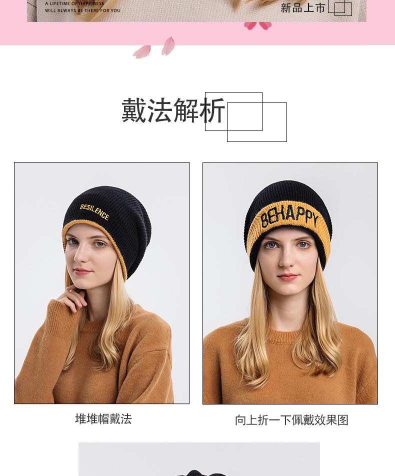 详情页1_02.jpg