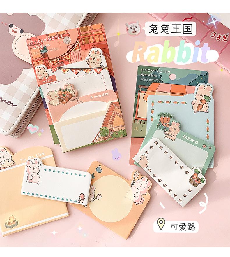 组合便签贴_09.jpg