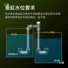 Serie Acuario Tubo de Agua Acrílico Transparente Conexión Interconexión Multitanque Nivelador de Nivel de Agua Sifón Accesorios de Puente en U