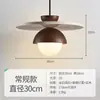 Luminária pendente de cabeceira de quarto vintage em estilo retrô wabi-sabi, travertino amarelo, adequada para pousadas, hotéis e restaurantes, da fábrica de iluminação Zhongshan
