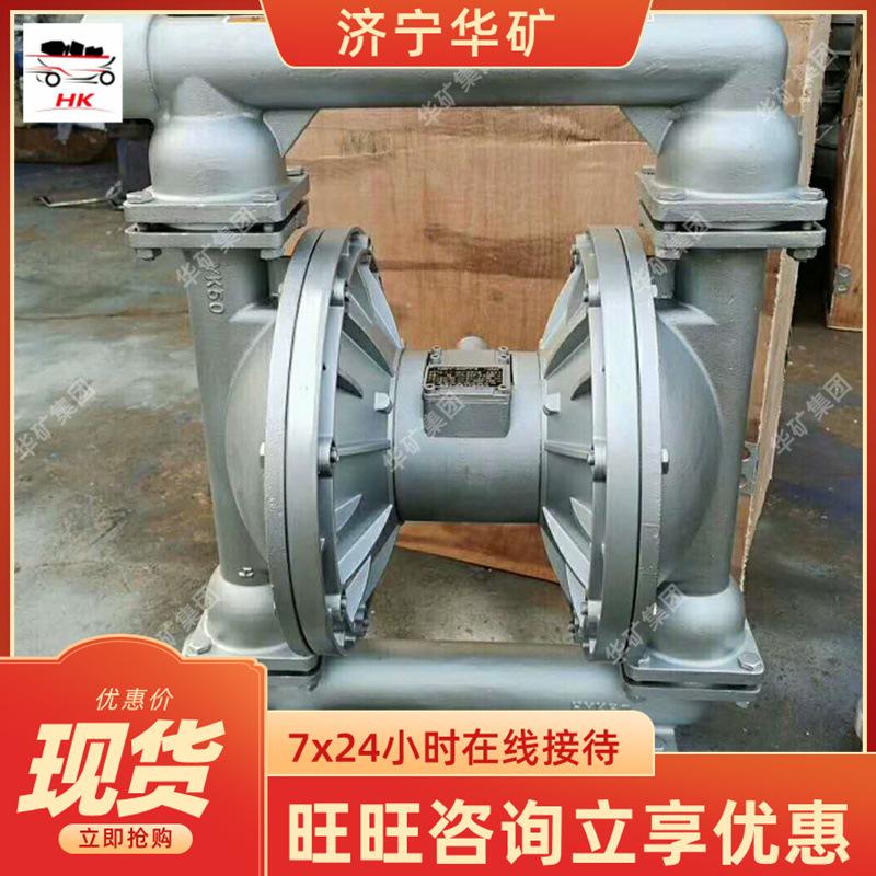 QQ截图20200807103145