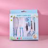 Export Baby Care Cleaning 6 peças cortador de unhas combinação terno de cuidados com o bebê segurança cartão caixa de presente
