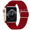 Para Apple Watch Strap iwatch98 Wavy Apple Nylon Strap All-in-One Apple Watch