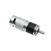 Motor reductor de engranajes planetarios 42-775, 12 V/24 V, miniatura, ajustable, de baja velocidad, CC, pequeño, de gran par.