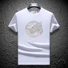 Ouzhanzhou Moderna Camiseta Nueva de Hombre con Perforaciones Calientes Moda Ajustada Talla Grande Lujo Ligero de Hombre Manga Corta Verano Seda de Hielo Secado Rápido