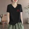 Camiseta feminina básica solta de manga curta com gola V de marca, com barra irregular, excedente de estoque de comércio exterior transfronteiriço, top jovem