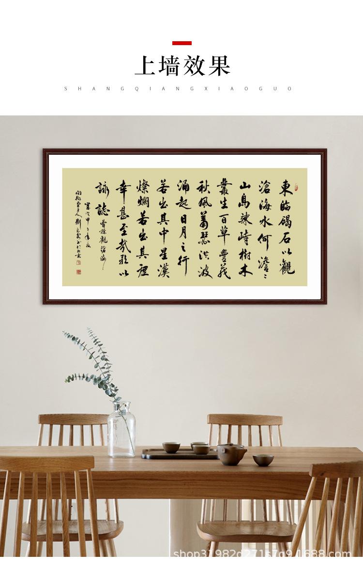 长方形卡纸_17.jpg