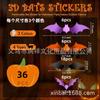 12 productos nuevos festival de fantasmas diseño de fiesta pared pegatinas de araña tridimensionales halloween pvc murciélago araña pegatinas de pared 3d