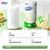 Servilletas de Papel de Cocina Heart-To-Heart Rollo de 65 Secciones Papel en Rollo Papel Absorbente de Aceite y Agua Papel de Cocina de Grado Alimenticio Servilleta de Papel en Rollo Especial para Cocina