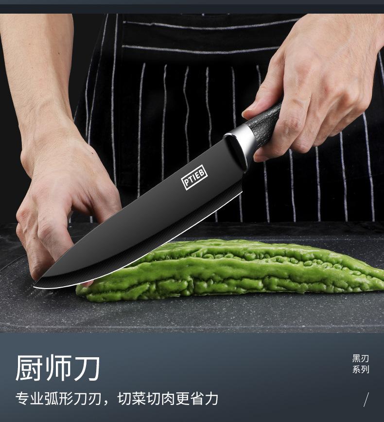 详情-27