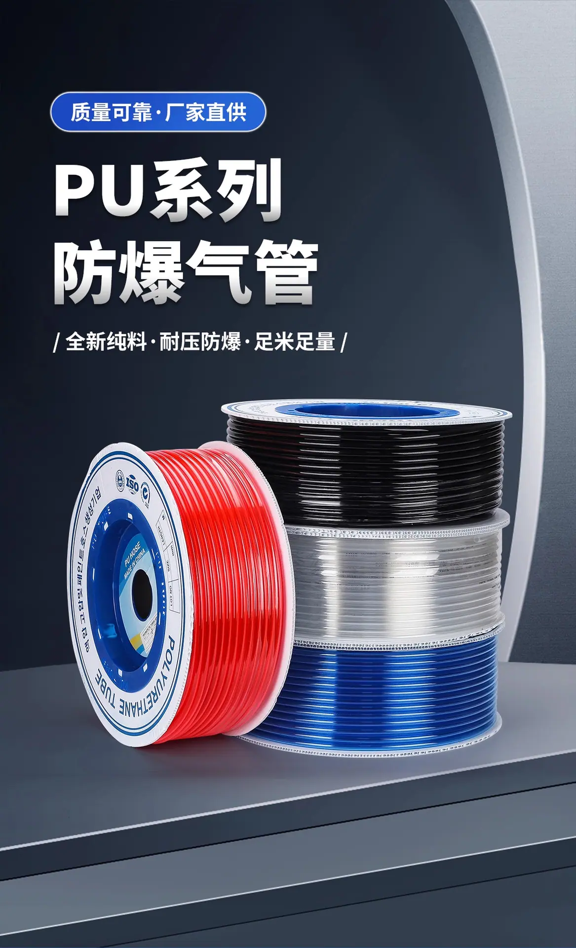 详情图_02_PC