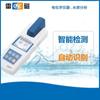 Probador portátil de dióxido de cloro residual Shanghai Lightning DGB-403F (nuevo)
