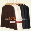 Camiseta masculina de manga comprida com gola alta, fleece escovado dupla face, camada base térmica para outono e inverno