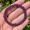 Pulseras de vidrio al por mayor, puestos callejeros de viaje, pulseras de vidrio, regalos de transmisión en vivo de tienda en línea, pulseras frescas y dulces