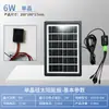 Painéis Solares 3W-100W Painéis Fotovoltaicos Solares Painéis Solares 18V Fabricante Atacado