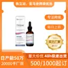 Explosiones Transfronterizas Promueven Gotas de Vitaminas Metabólicas Promueven la Digestión, Compacto y de Plástico Personas Perezosas Vitamina Qingchang Gotas