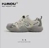 Sapatos Globais Pretos Feios Fofos para Mulheres 2024 Novo Outono e Inverno Sapatos de Caminhada Retrô Design de Nicho Mais Fáceis de Combinar Sapatos de Pai