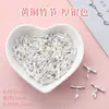 Retención de Color Alta Calabaza Sólida Boca Curva Colgante Accesorios para Joyería DIY Incrustado con Flor de Zirconio Soporte para Flores Accesorios para Colgante de Calabaza