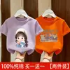 Camiseta de manga curta para meninas, nova e estilosa de algodão puro para crianças, verão 2026, top de verão da moda para meninas e crianças mais velhas