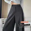 Pantalones de traje nuevos para mujer de otoño temprano, pierna ancha, pierna recta, hasta el suelo, casual, aptos para petite, versión estrecha, cintura alta, pantalones de traje drapeados