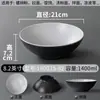 Louça de Melamina Kaiba Tigela de Macarrão Comercial Restaurante Hotel Tigela de Sopa Imitação Porcelana Plástico Criativo Sopa Macarrão Macarrão de Arroz Tigela