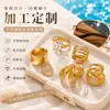 Anillo Abierto de Doble Estilo con Zirconia Cúbica Imitación Perla y Forma de Gota de Agua Cuadrada, Acero Inoxidable Chapado en Oro Personalizado, Estilo Europeo y Americano, Lujo Ligero