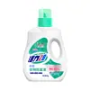 Líquido Desodorizante Multiefeito Vitality 28 para Roupas com Fragrância de Longa Duração para Uso Doméstico, Remove Odores, Ácaros e Manchas, Pacote Atacado, Atacado Dropshipping