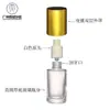 En stock venta al por mayor botella transparente recta redonda fondo grueso 30ml-120ml agua loción esencia 30g50g juego de botella para subenvasado de crema