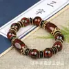 Pulsera de cuentas de ágata natural, pulsera de cuentas de ágata con patrón de dragón amarillo-verde, pulsera de cuentas de ágata de flor de hielo roja