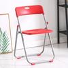 Silla de Plástico Silla Plegable Silla Portátil Silla de Oficina Silla de Conferencia Silla de Computadora Silla de Capacitación Silla con Respaldo Taburete Plegable