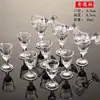 Juego de Copas para Licores Copa para Licores Solamente Copa de Vino Decantador Doméstico Vidrio Fondo Grueso Copa de un Solo Trago Tamaño Pequeño