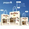 Sacolas de Papel Kraft Personalizadas, Impressão de Logo, Cor Sólida, Alta Qualidade, Sacolas de Presente Espessadas, Sacolas de Compras para Lembrancinhas, Atacado