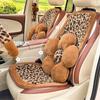 Almofada de Apoio de Cabeça de Carro Universal para Todas as Estações Pelúcia Transfronteiriça Confortável Almofada de Pescoço para Carro Estampada de Leopardo Estilosa Novo Produto Almofada