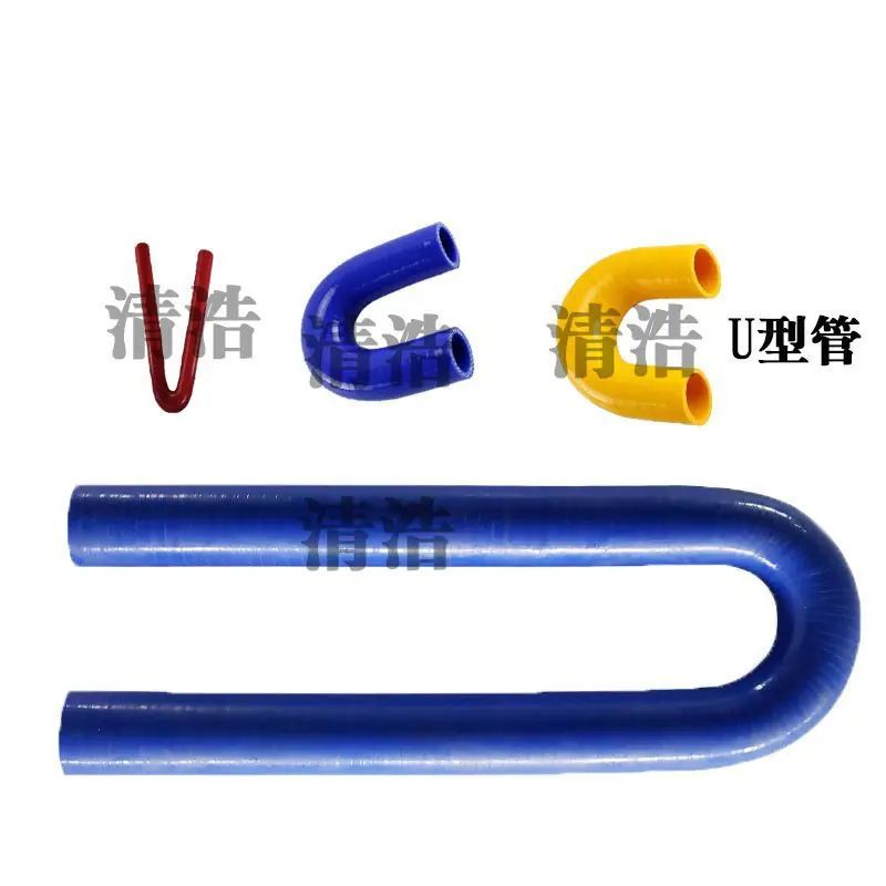 异形弯2.jpg